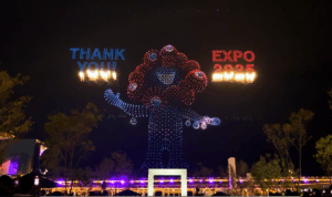 Nuwa Partners showcasing global innovation and collaboration at Expo 2025 with Vision 2030 inspiration.