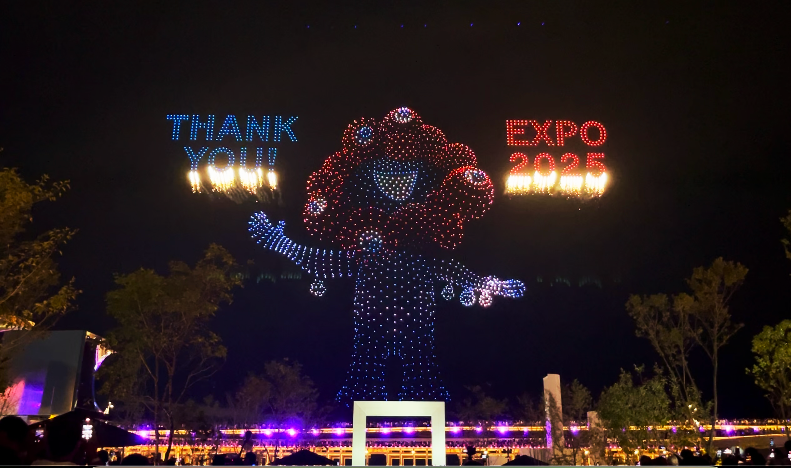 Nuwa Partners showcasing global innovation and collaboration at Expo 2025 with Vision 2030 inspiration.